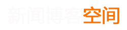 长泰县新闻网